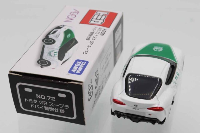 トミカ　イオン特注