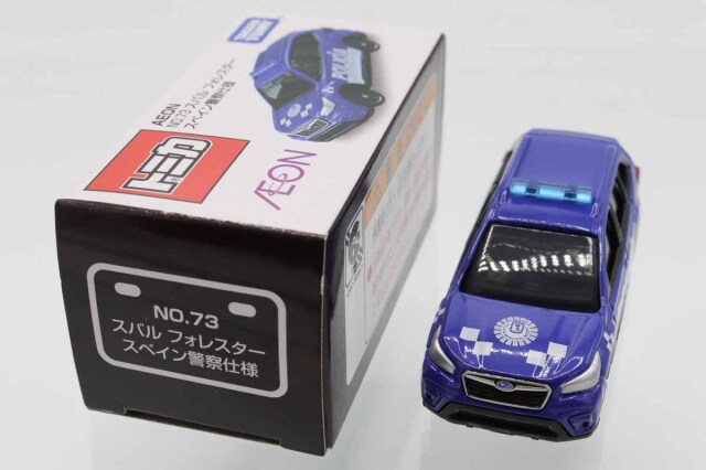 トミカ　イオン特注