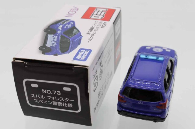 トミカ　イオン特注