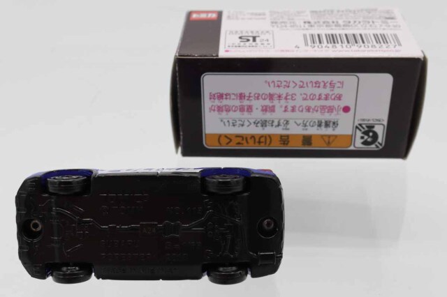トミカ　イオン特注