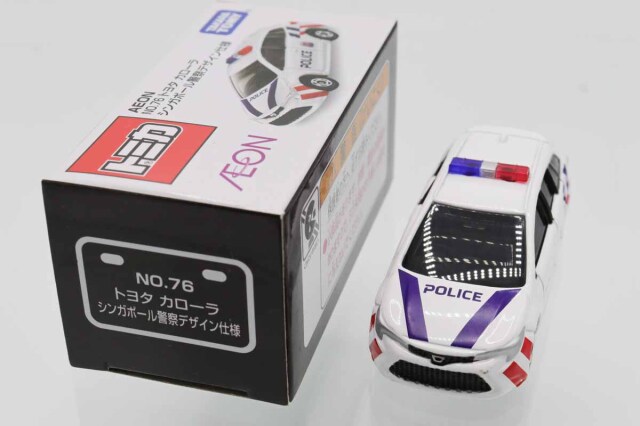 ミニカーショップ ケンボックス トミカ イオン特注☆NO.76☆トヨタ