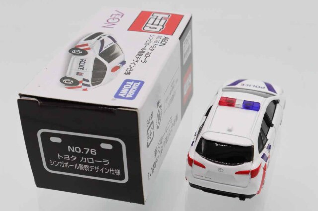 ミニカーショップ ケンボックス トミカ イオン特注☆NO.76☆トヨタ