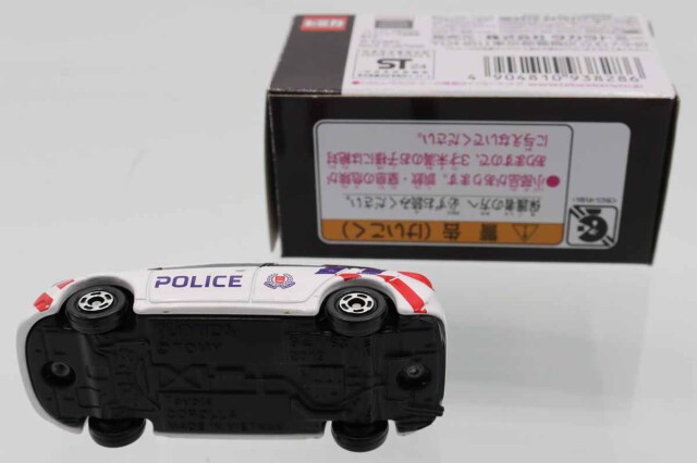 ミニカーショップ ケンボックス トミカ イオン特注☆NO.76☆トヨタ