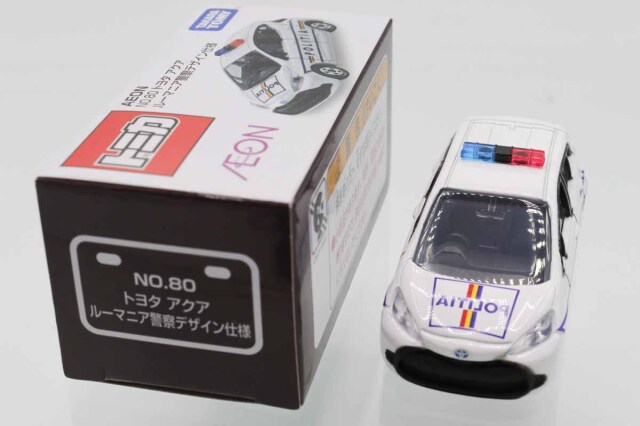 トミカ　イオン特注