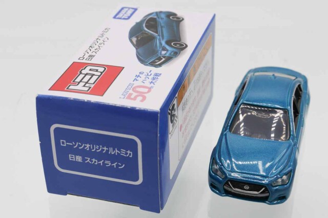 トミカ　特注・その他