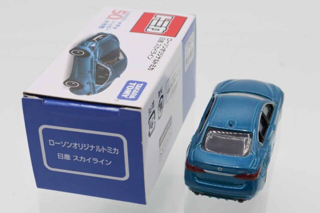 トミカ　特注・その他