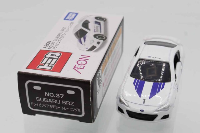 トミカ　イオン特注