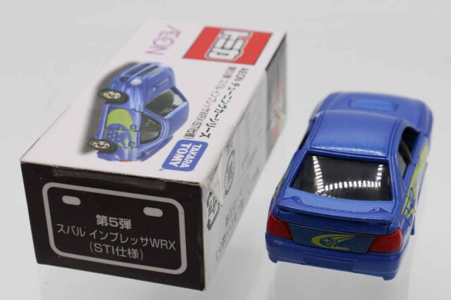 トミカ　イオン特注