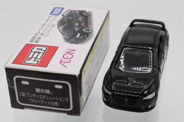 トミカ　イオン特注