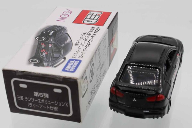 トミカ　イオン特注