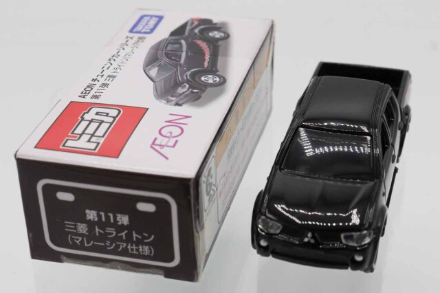 トミカ　イオン特注