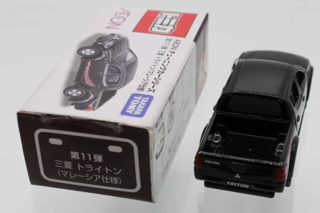 トミカ　イオン特注