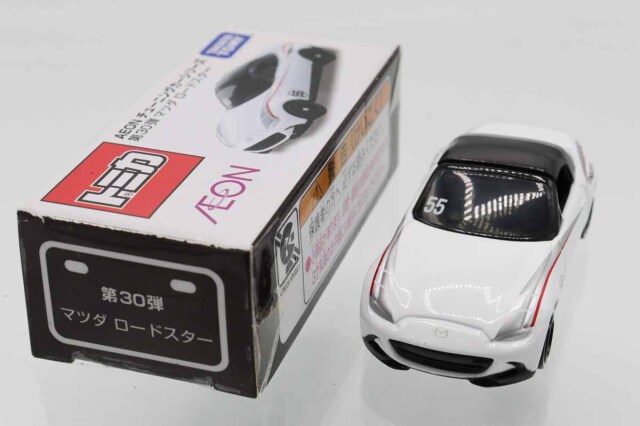 トミカ　イオン特注