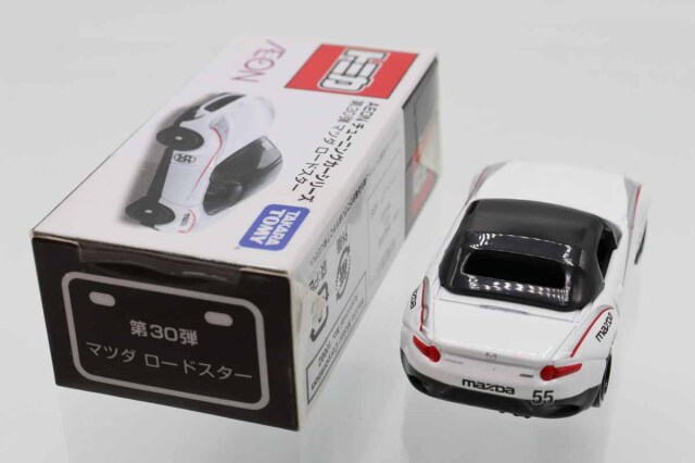 トミカ　イオン特注