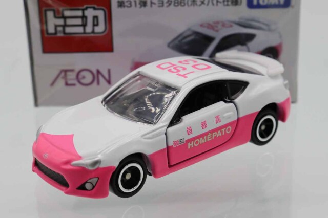 トミカ イオン特注 |トミカの絶版ミニカー買取ならケンボックス