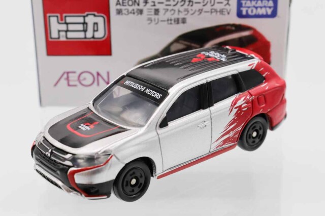 トミカ　イオン特注