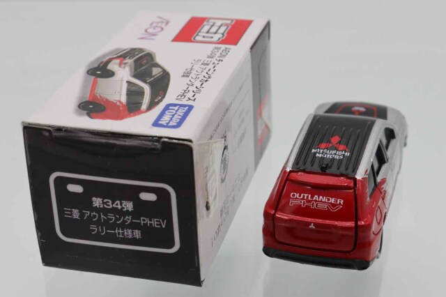 トミカ　イオン特注