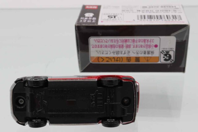トミカ　イオン特注