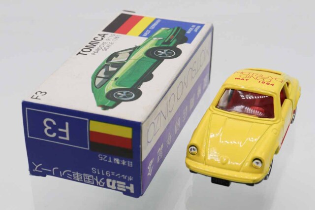 トミカ青箱F3 ポルシェ911S(日本製) サーキットの狼ギフト単品 ミニカーショップ ケンボックス トミカ 青箱☆F3☆ポルシェ911S 松屋