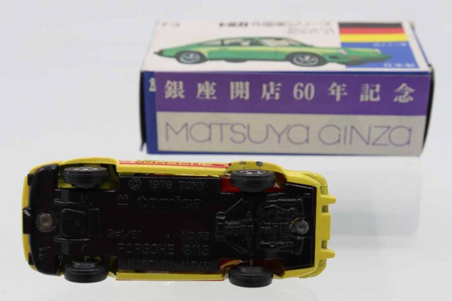 ミニカーショップ ケンボックス トミカ 青箱☆F3☆ポルシェ911S 松屋