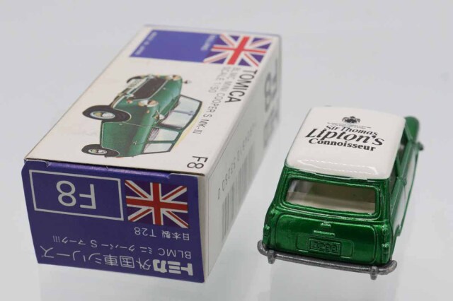 トミカ　青箱