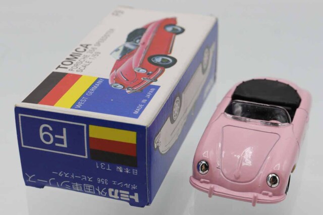 トミカ　青箱