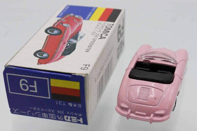 トミカ　青箱