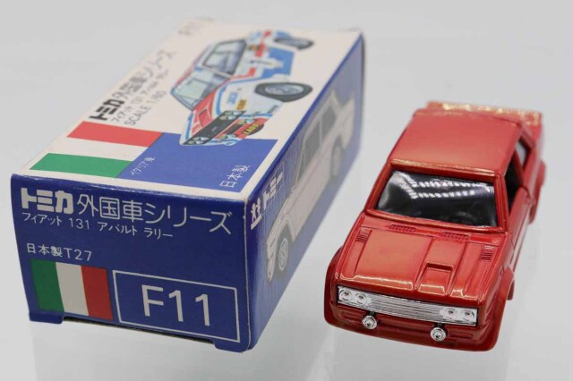 ミニカーショップ ケンボックス トミカ 青箱☆F11☆フィアット131