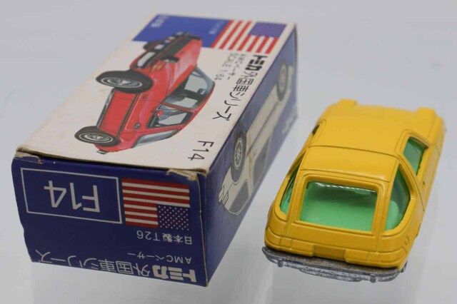 トミカ　青箱