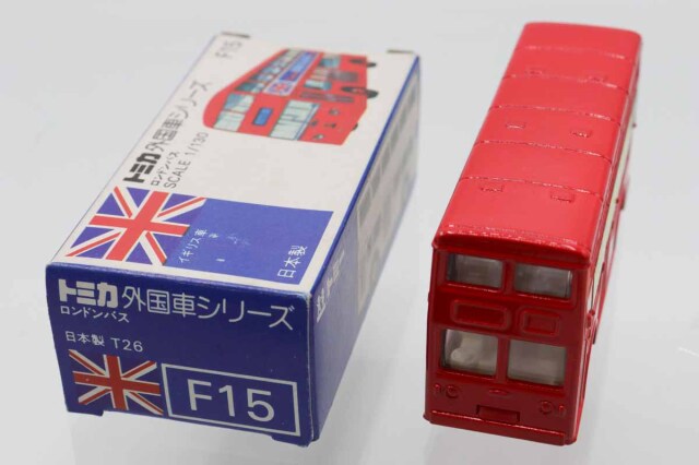 トミカ　青箱