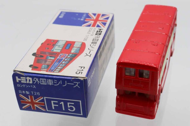 トミカ　青箱