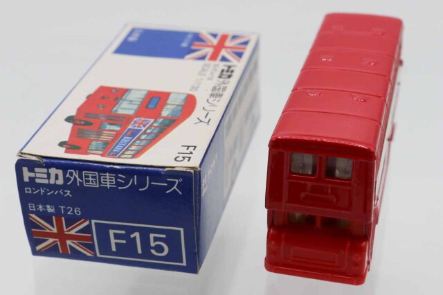 トミカ　青箱