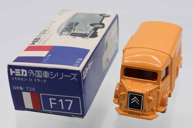 ミニカーショップ ケンボックス トミカ 青箱☆F17☆シトロエンH