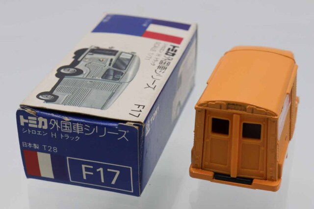トミカ　青箱