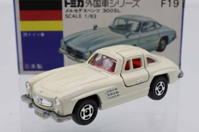 ミニカーショップ ケンボックス
