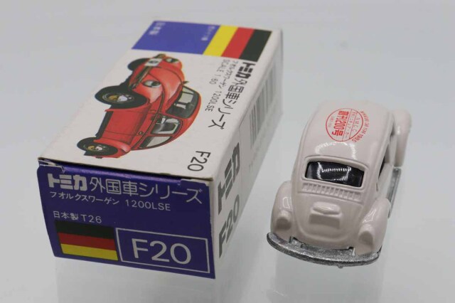 トミカ　青箱