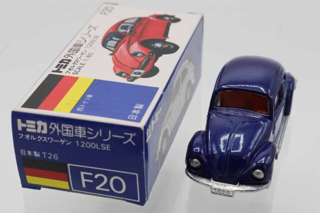 トミカ　青箱