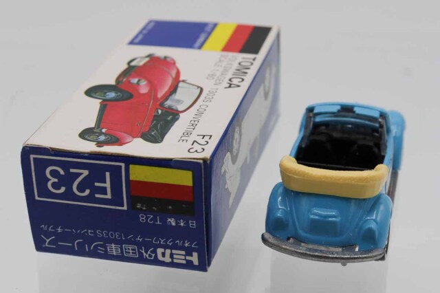 トミカ　青箱