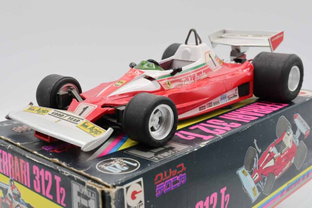 永大グリップ｜トミカの絶版ミニカー買取ならケンボックス