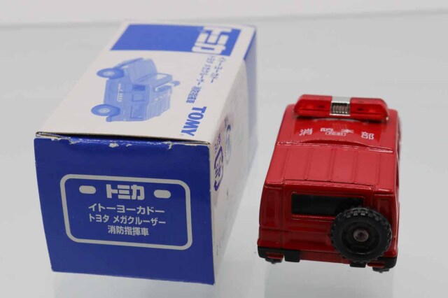 トミカ　イトーヨーカドー特注