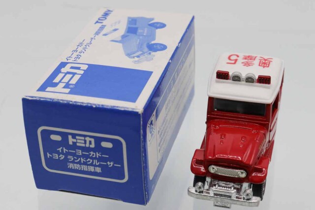 トミカ　イトーヨーカドー特注