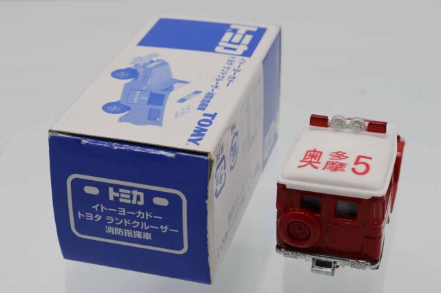 ミニカーショップ ケンボックス トミカ イトーヨーカドー特注トヨタ