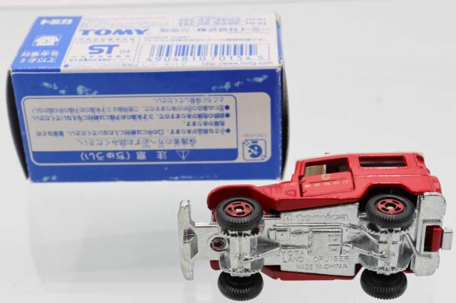 ミニカーショップ ケンボックス トミカ イトーヨーカドー特注トヨタ