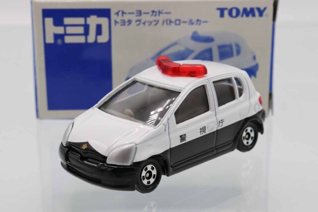 トミカ イトーヨーカドー特注｜トミカの絶版ミニカー買取ならケンボックス