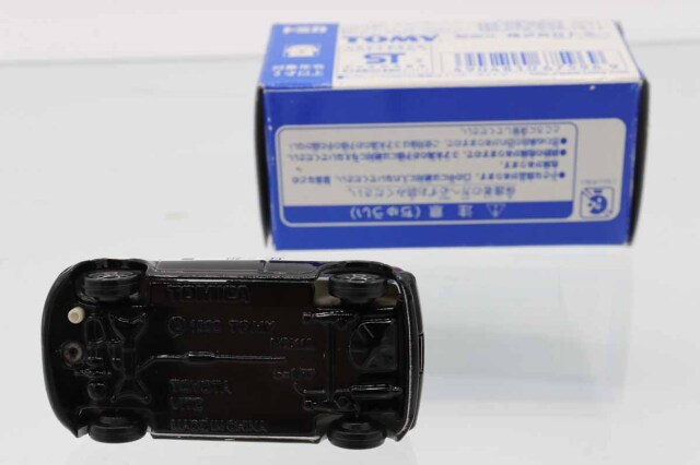 トミカ　イトーヨーカドー特注