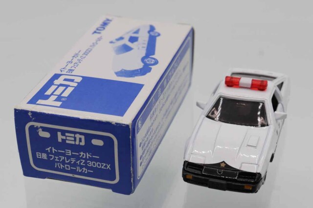 ミニカーショップ ケンボックス トミカ イトーヨーカドー特注日産