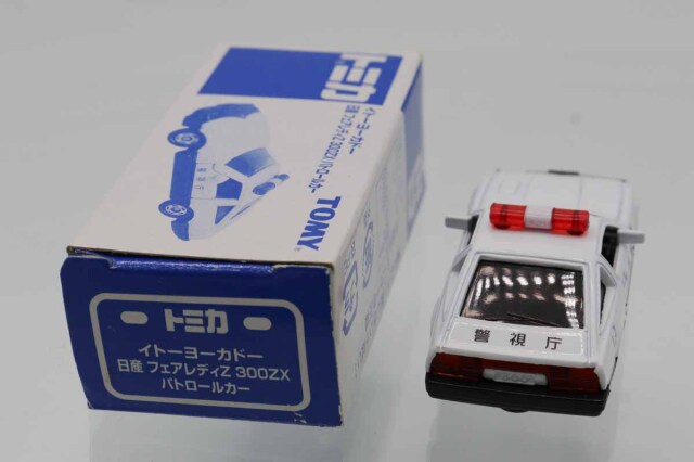 トミカ　イトーヨーカドー特注