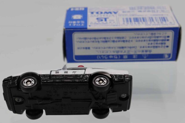 トミカ　イトーヨーカドー特注