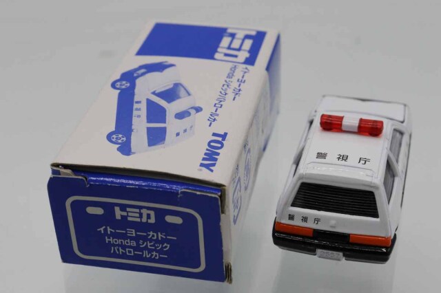 トミカ　イトーヨーカドー特注