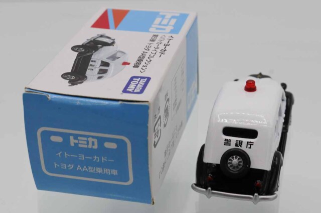 ミニカーショップ ケンボックス トミカ イトーヨーカドー特注トヨダAA